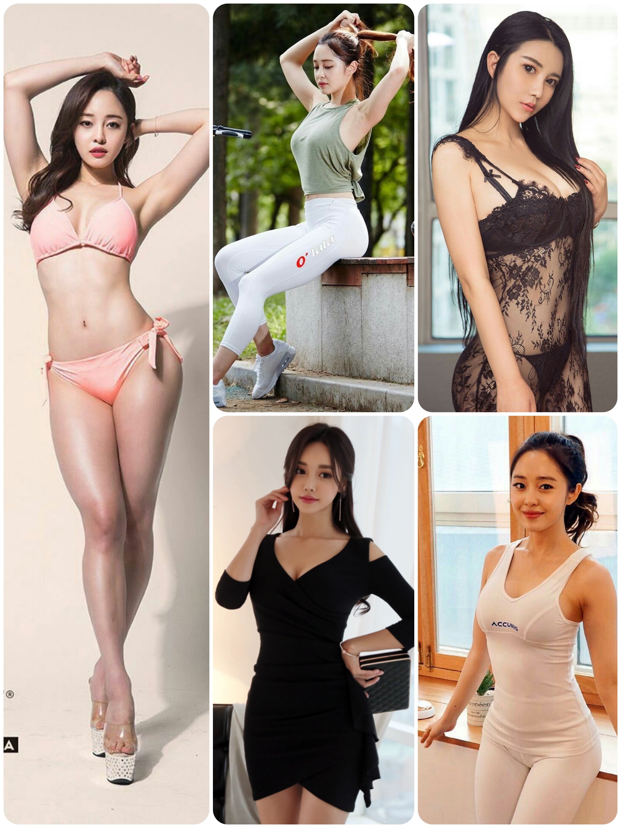 Choi Seol Hwa hot sports babes